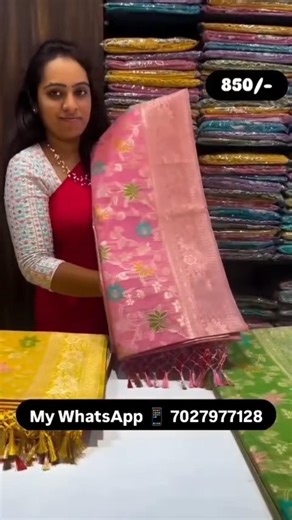 WhatsApp 📲 7027977128 Check availability Make online payment Share payment screenshot & full