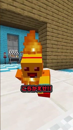 何もうまくいかない幼稚園3