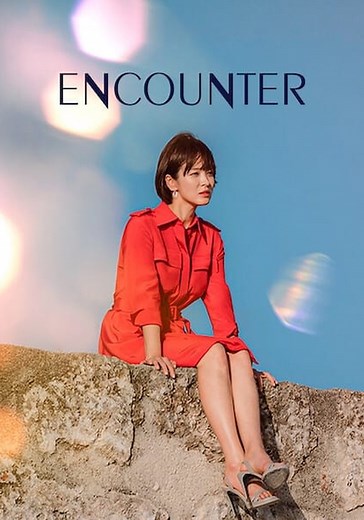 Encounter - Season 1 (2018)