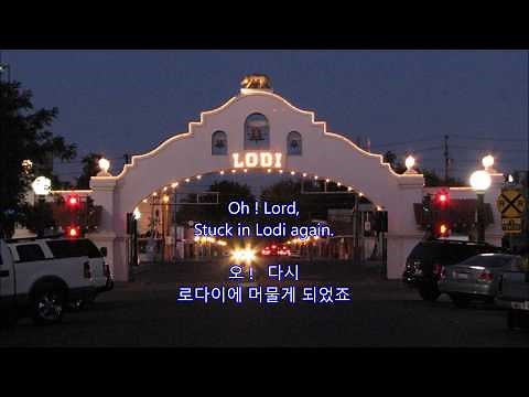 Lodi - CCR || with lyrics (영어가사/한글번역)