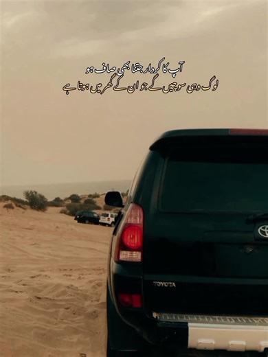 Avoid TikTok View Undercounting, Get More Views