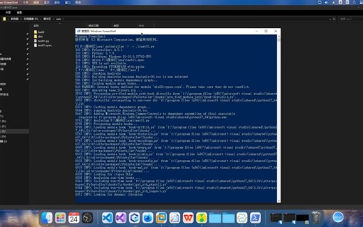 教你用Python编写恶搞程序，快去整蛊你朋友吧~