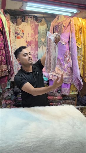 নিউ থ্রি পিস কালেকশন লেডিস ফ্যাশন রামু