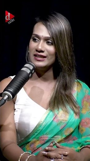 প্রত্যেকটা মানুষ চায় খুশি থাকতে, নিজের মত থাকতে