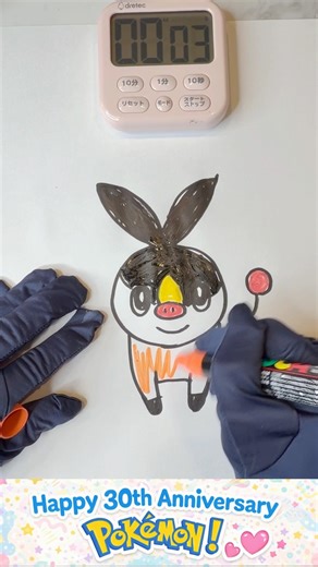 Pokémon Tepig Drawing Challenge in 3 min #asmr #drawing