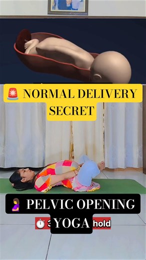 🤰 Normal Delivery ke liye Pelvic Open? Try Ye 3 Easy Yoga Exercises! #shorts