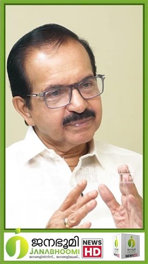 വായിൽ വരുന്നത് എന്തും പറയേണ്ട ആളല്ല മുഖ്യമന്ത്രി