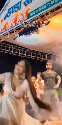 DJ archestra dance#shorts #shortvideo #dance @Kaamini_chaube_05
