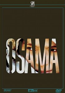Osama (2003) film opis - Filmweb