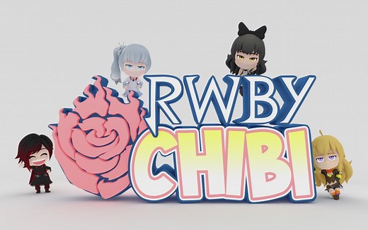 【完结】RWBY CHIBI 第一季 24【BRB/1080P】