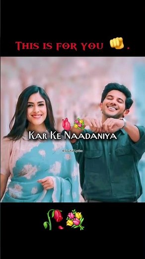 Ho mara mara fir Dekh 👀 hal tu 🫵 bechare ka 🥹❤️‍🩹 || Bairan || 31.1k