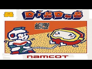 Dig Dug Game Genie (Famicom Disk System)