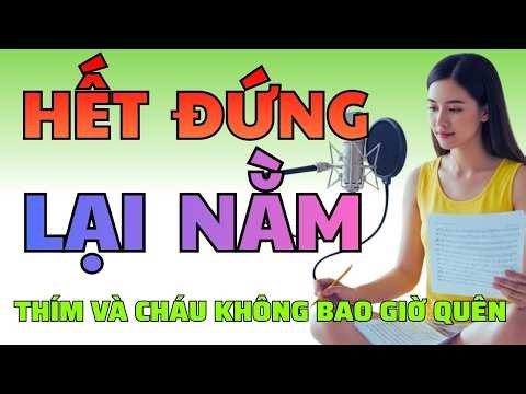 Truyện Người Lớn | CHUYỆN TÌNH MỢ THÍM HÀNG XÓM - Đọc Truyện Đêm Khuya