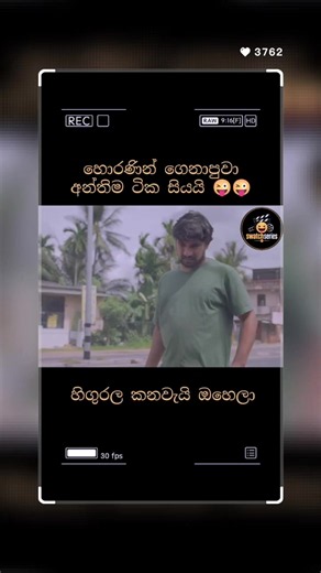 😂🎬🎥❤️