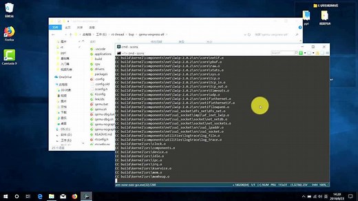 第八节：使用 Socket 实现 UDP 客户端