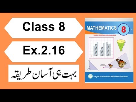 Class 8 Exercise 2.16 Maths New Syllabus | Class 8 Maths Unit 2 Exercise 2.16