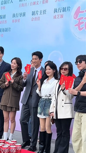 #余茵#错撩老板开机大吉! #yuyin #cdramaclips #dramashorts #chinesedramashorts