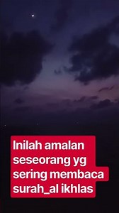 The Virtues of Reciting Surah Al-Ikhlas