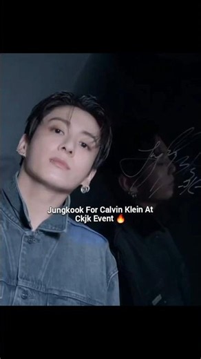 New Video Of Jungkook At Calvin Klein CKJK Event Via Calvin Klein Instagram #bts #jungkook #ckjk