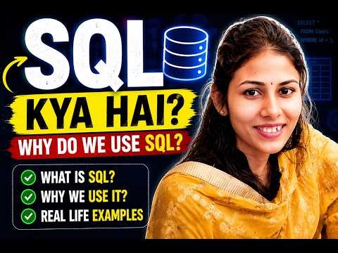 SQL Tutorial for Beginners | Database Basics Explained