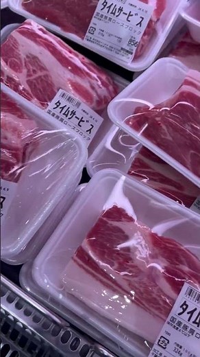 豚肩ロースブロック。庭に大量に生えてるパクチーと一緒に煮込んでみるか