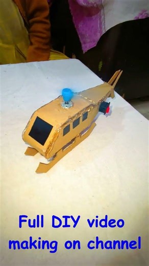 🚁 How to make a helicopter from cardboard #cardboard #helicopter #schoolproject #shorts #diy