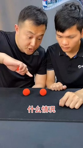 Amazing Magic Reveal Trick 2024 Creative #reels #magic #Magical #magickingdom #Magick #magician #reelsfypシ2024 | Under The Sun