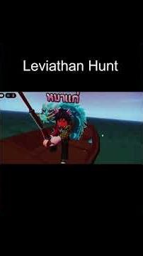Fish it - Leviathan Hunt #fishit #roblox