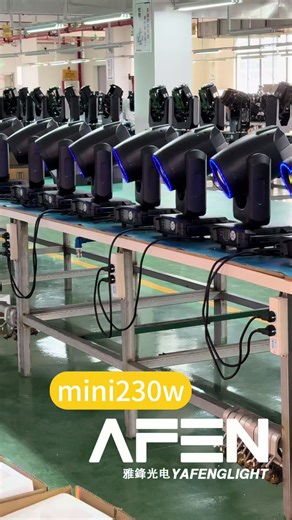 It's also a 230-watt beam lamp, which is popular in our factory#sourcefactory #lighting #stagelighting #factory #manufacturer