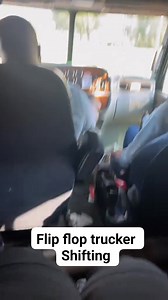 1.1M views · 15K reactions | Flip flop trucker leaning to shift! | 18wheelsofchrome | Facebook