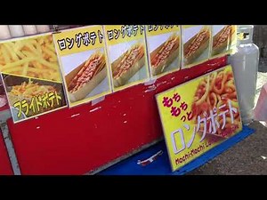 ロングポテト フライドポテト お祭り屋台
