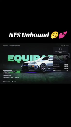 NFS Unbound