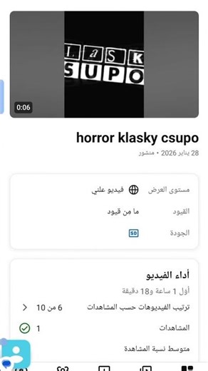 klasky csupo horror #horrorklaskycsupo