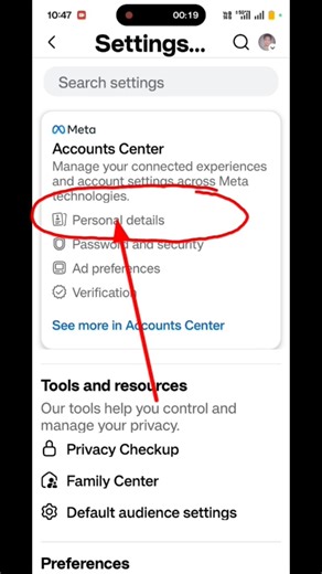 how to change facebook name | facebook name change problem hindi