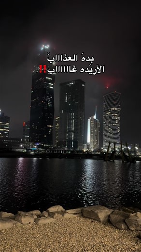 Mysteries of the Triangle of Death Explored