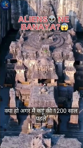 Mystery of Indian Temple😱?#shorts#viral #facts
