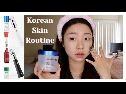 MEDICUBE KOREAN GLASS SKIN CARE ROUTINE | IT ACTUALLY WORKED!