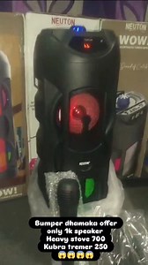 ☎️ 83415 13682. 📌 ULTRA STRONG DISCLAIMER — ALLIN1CHANNEL Plot, home appliances, bikes, cars, ya kisi bhi listed cheez ki zimmedari sirf seller ki hai. Allin1channel kisi bhi deal, rate, condition, documents, location ya guarantee ke liye zimmedar nahi — ZERO RESPONSIBILITY. Har buyer ko sakht mashwara: Koi bhi cheez ho — plot, TV, AC, fridge, washing machine, bike ya car — khud jaake achha check karo, inspect karo, test drive karo, papers verify karo, phir hi final karo. Location chahiye safe?