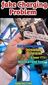 2.3K views · 32 reactions | PART 1 Redmi note 9 pro fake charging problem #5g #android #cr7 #shorts #Charging #fakecharging | M.S Training Institute | Facebook