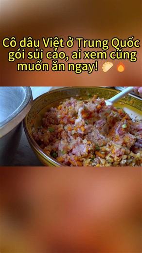 Gói sủi cảo siêu nhanh – ai xem cũng thèm 🥟🤤
