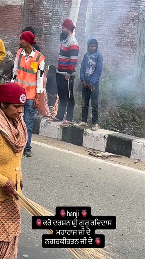 Mera_Bhogpur | @mera_bhogpur #bhogpurimood♥️😇🤗 #bhogpur #bhogpuri❤️ #bhogour #bhogpurilover❤️ | Instagram