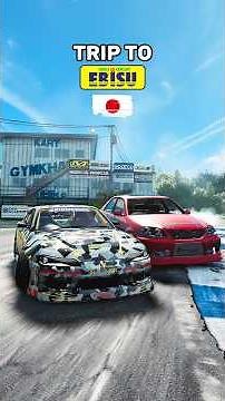 Journey to the Legendary Ebisu Circuit