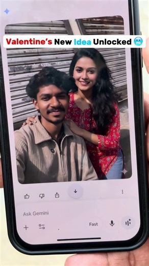 How to make your friend jealous on Valentine 🤤#shorts #funny #friends #valentinesday ￼