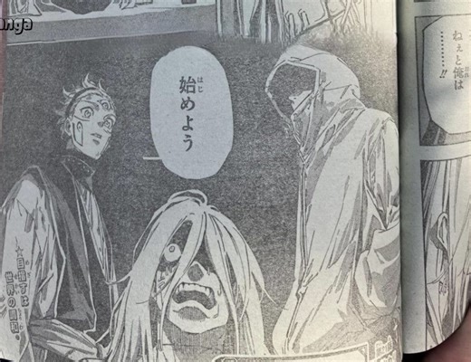 Jujutsu Kaisen Modulo: Un viaje a través de los personajes