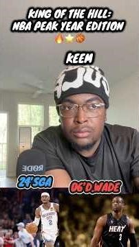 KING OF THE HILL:NBA PEAK YEAR EDITION#nba #shorts #basketball #challenge #reels #tiktok #viral #fyp