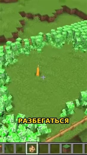 #minecraft #build #даргас #dargas