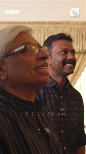 കമലിന്റെ ദേശിയ അവാർഡുകൾ | Kamal | Interview #kamaldirector