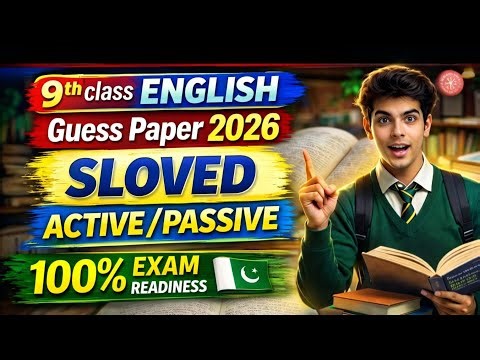 9th Class English Active Passive 2026 | Active Passive for 9th Class