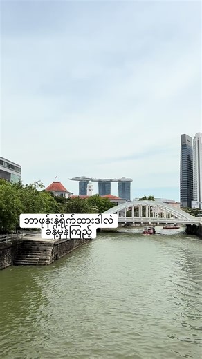 Fly Audio (@audioflytoyou)’s videos with This City - Sam Fischer