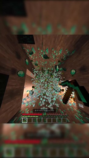 【しろくるパロディ】マイクラの統合版で一括破壊MODを入れる方法！！？ #マインクラフト #マイクラ #ゆっくり実況 #しろくる #horion